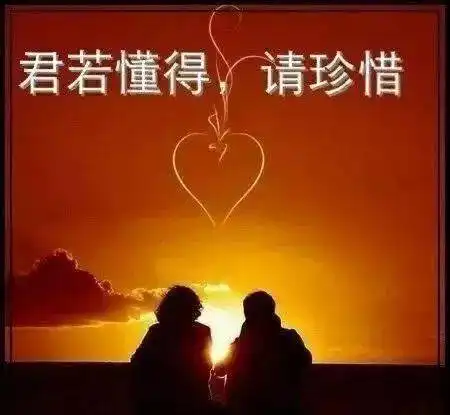  2020最精辟最火的句子,有点霸气
