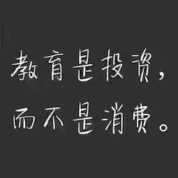  家庭号购物中心二楼步步高家教机第二台半价万台儿童平衡车任性领火遍全网的抖音神器空降还有机会免费领哦