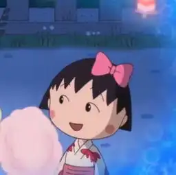 情头共鸣晚安这世界唯一不变的,就是一直在变的