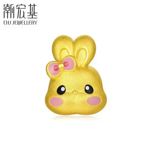 平安喜乐微信头像兔