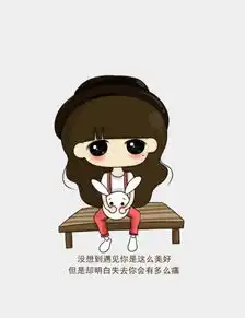  萌小希图片