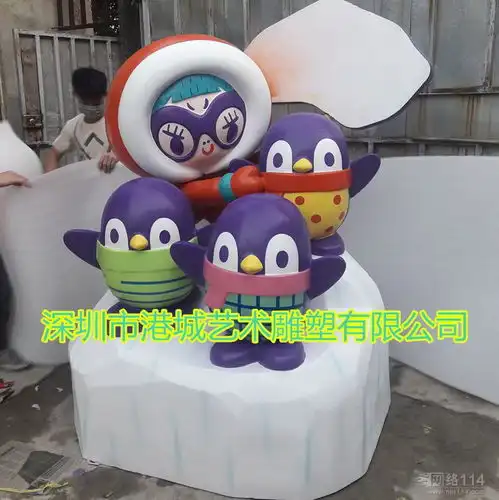  网络114