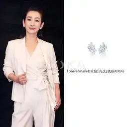  这些连女明星都低档不了其魅力的钻石珠宝