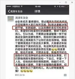 好看的qq群聊头像女生少