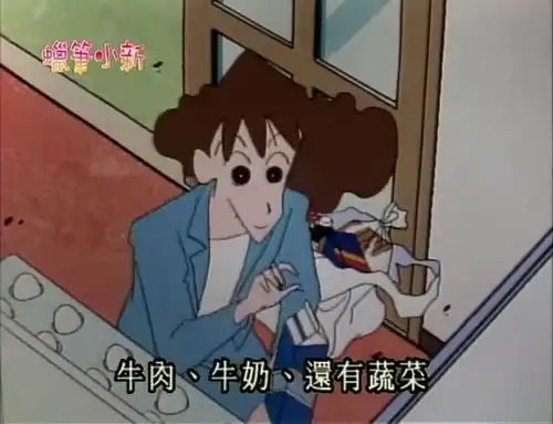  蜡笔小新妈妈把高级点心藏在了柜子里,没想到,小新就藏在柜子里