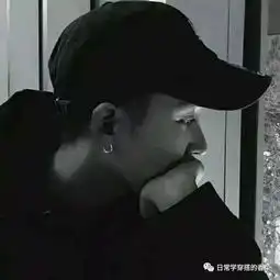  中国有嘻哈...穿搭,男生如果快速穿出嘻哈感