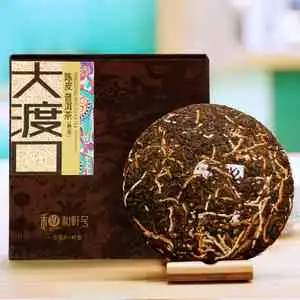  南糯山熟普洱茶茶饼多少钱一盒阿里古树普洱茶批发价格及图片参考