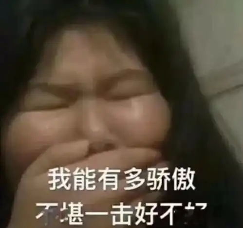  新沂人是怎么过七夕的实拍