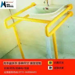  长沙专用防撞无障碍卫浴扶手残疾人老人防护抗菌扶手湖南厂家