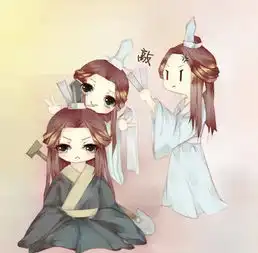  天官赐福师青玄化身小汤圆,黑水甜的