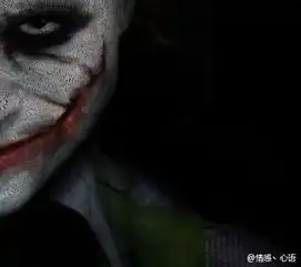  情感心理系语录大全第13页