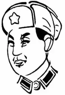  下面这幅图像是由七个字组成的,这七个字还能连成一句话,你能看出是哪七个字吗