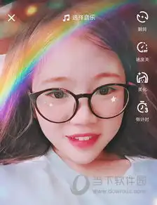  抖音微笑天晴特效怎么拍微笑天晴视频拍摄方法