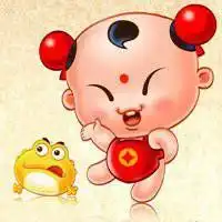 吉利招财头像图片吉祥