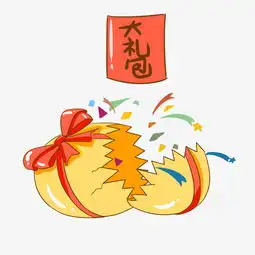  手绘幸运大礼包插画图片素材其他格式下载动漫人物大全