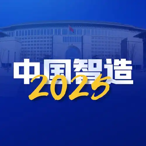 2025年最旺微信头像智造