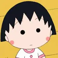  樱桃小丸子头像图片大全微信头像图片大全