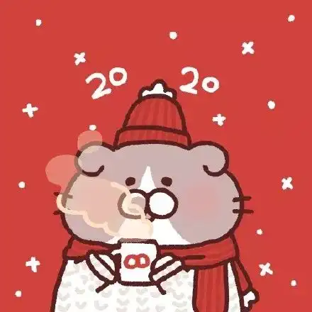  微信头像2020年最新微信头像,换上好运一整年