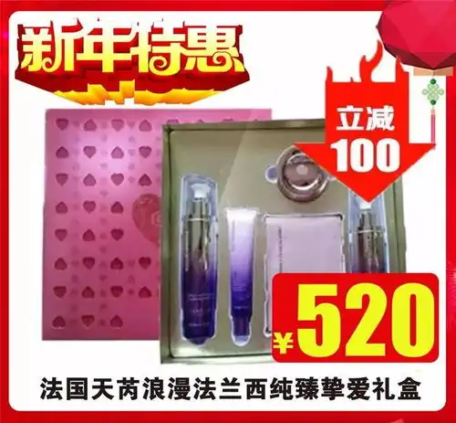  新春快乐狗年大吉祝大家新年快乐,全家幸福安康生意兴隆,财源广进心想事成,万事如意狗年旺旺旺娱乐频道