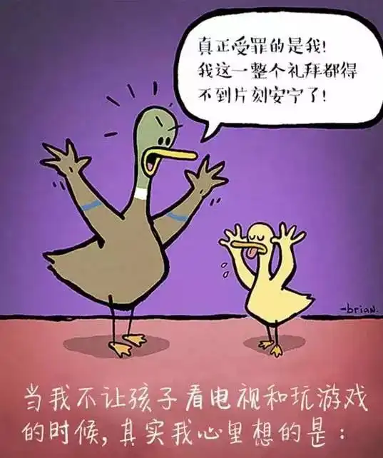  有了孩子之后,这些亲子漫画,戳中了无数爸妈的泪点家长必读