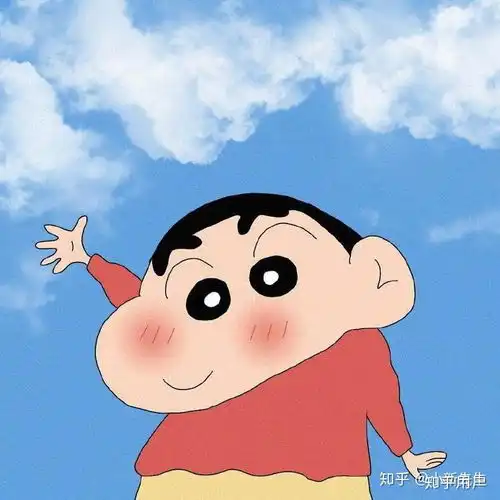 微信头像图片蜡笔小新版