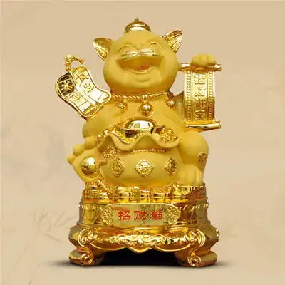 属龙女招财的微信头像
