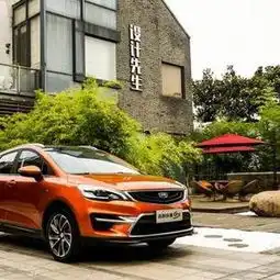  探探算什么,吉利帝豪gs才是双11脱单神器