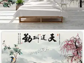  原创简约天道酬勤山水工笔画花鸟背景墙图片设计素材高清模板下载127.83mb现代简约电视背景墙大全