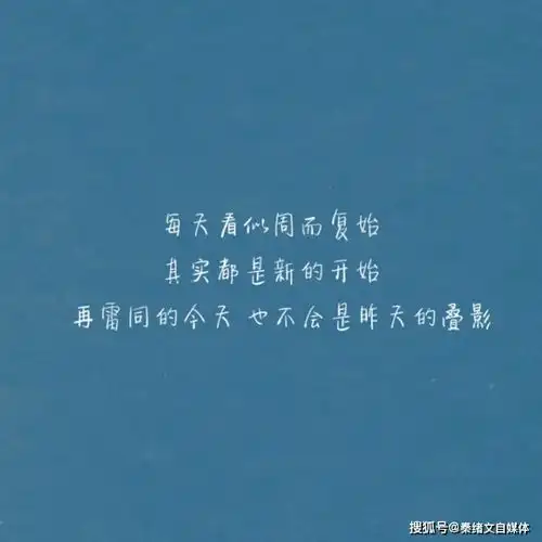  秦绪文一个爆款文案套路,各行各业谁用谁火