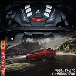 幸运草头像四叶草suv