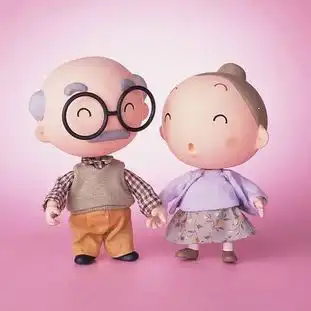  谁能帮我这张照片分开呢