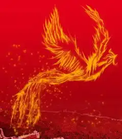  求火凤纹身的图或者图片
