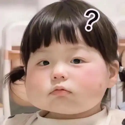 女生头像丸子妹搞笑gif