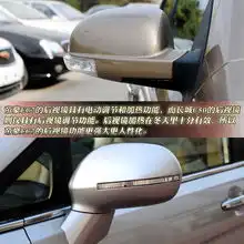  吉利帝豪ec7对比长城c50沉稳与运动的对决