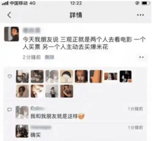  每个人都是独一无二的,但为什么国家不禁止人名重复哈哈哈