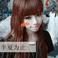  闺蜜头像一左一右配对微信头像图片大全