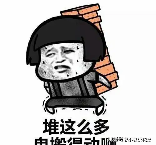  笑话男友放下筷子对那女的说这是我对象,你公然挖墙脚不好吧