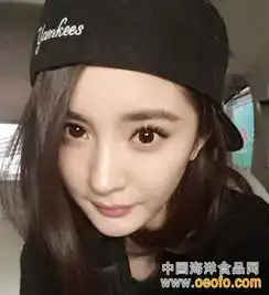 相较其他称呼杨幂喜欢被称为演技爆表的大美女图