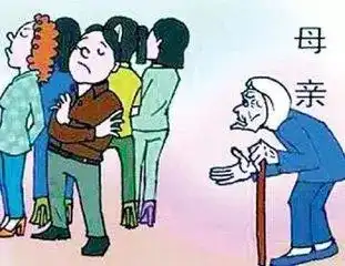  女儿觉得父母重男轻女,严重偏心,因此不想赡养老人你怎么看搜狐社会搜狐网