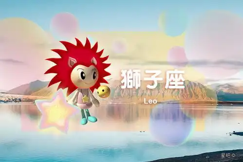  哪些星座坚持做独一无二的自己,拒绝成为大家