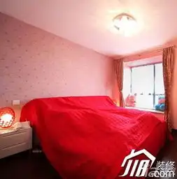 简约微笑头像婚房