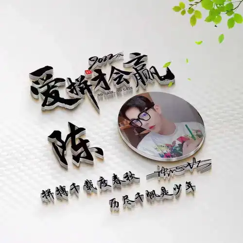  2022你的微信头像做好了,40张最新高端立体个性签名头像,请查收