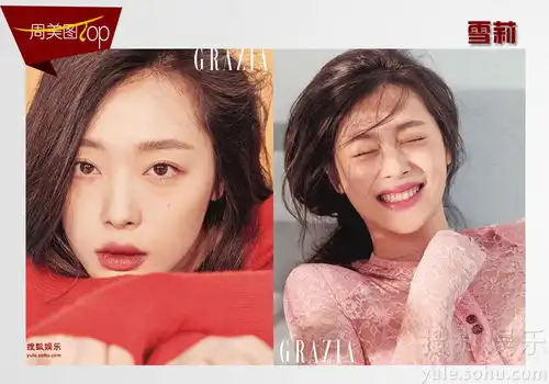  俏辣妈完胜小鲜肉佟丽娅陈妍希性感得没话说