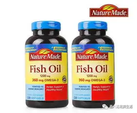  直邮教你如何选这款火爆的保健品家有老人一定用得着