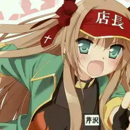  喜欢漫画头像的女生是什么性格