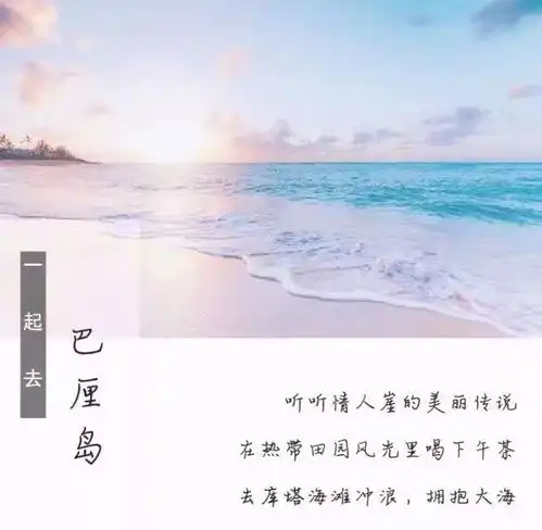 头像2018年最好看的头像
