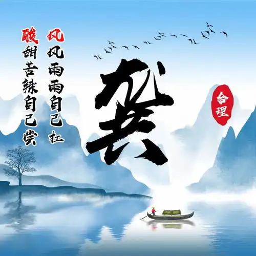 你的微信头像该换一换了,36张3d大气商务签名头像,精心为你设计