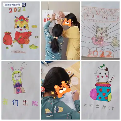  天津首批新冠肺炎康复萌娃出院回家