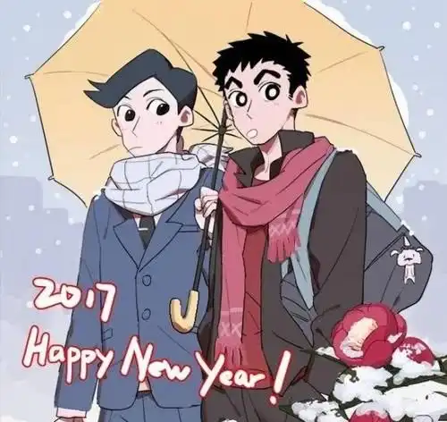 蜡笔小新风间头像情侣