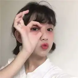 2018年最火爆头像女生